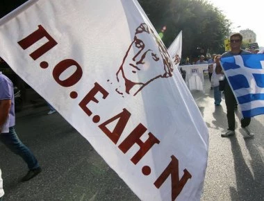 ΠΟΕΔΗΝ για «Αττικόν»: «Δεν υπάρχουν φάρμακα για χημειοθεραπείες -Χαλασμένα τα μηχανήματα»